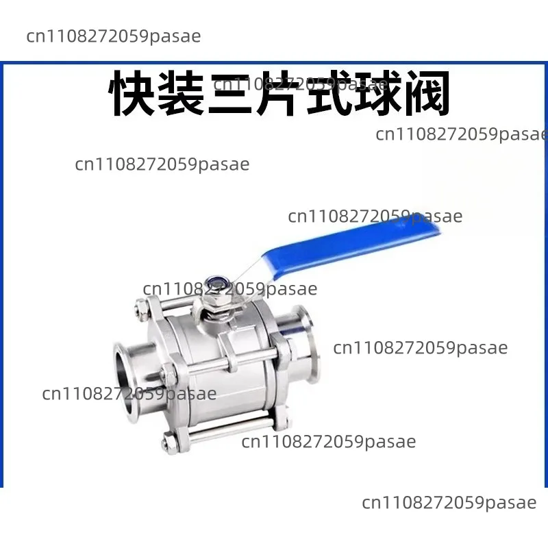 Three-piece quick-loading ball valve Q81F-16P manual sanitary grade 3pc chuck quick-connecting pipeline valve clamp type