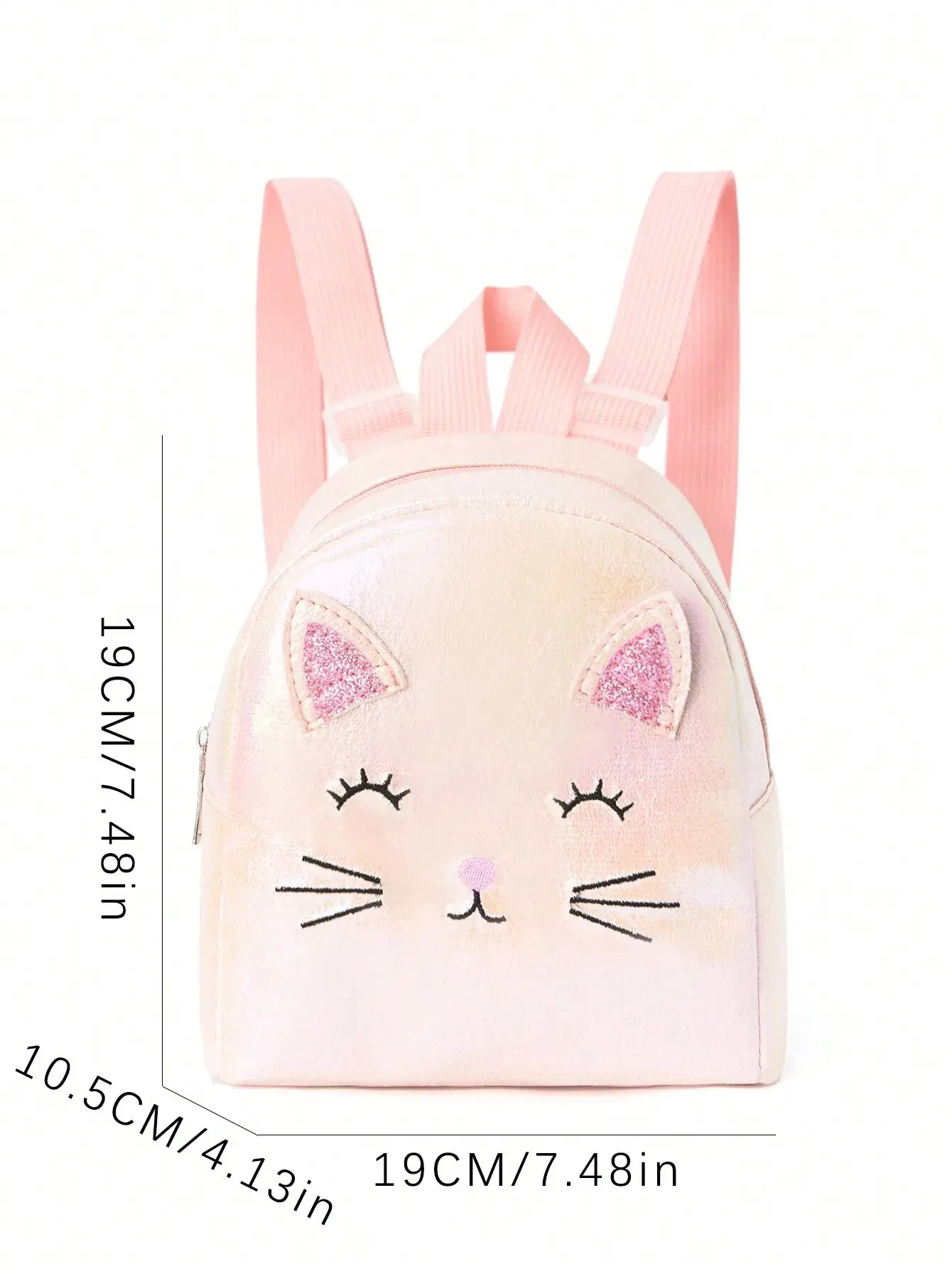 1pc Cute Cartoon Cat Embroidered Children\'S Backpack, For Girls, Kindergarten, School, Travel And Vacation, Holiday Gift