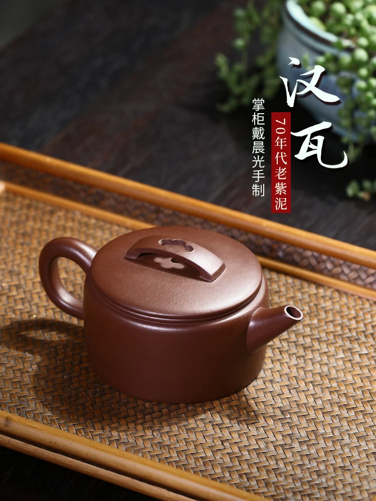 

Yixing Purple Clay Pot Pure Handmade Skilled Kung Fu Tea Set Original Mine Old Making Household Large