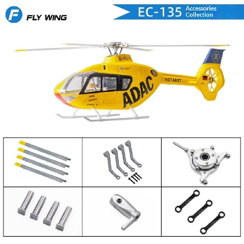 In Stock Flywing Rc Helicopter Rotor Head Cnc Aluminum Alloy Replacement Parts For Ec 135 Scale Model Main Shaft Linkage Gear