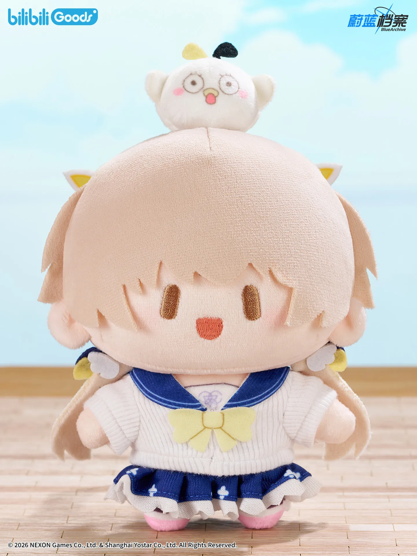 

Presale Blue Archive Cute Hifumi Ajitani Shimoe Koharu 15CM Mini Stuffed Doll Badges Cosplay Costume Accessories Birthday Gift