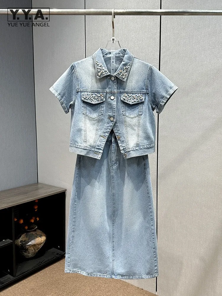 

Womens Summer New Style Diamond Striped Denim Sets Bead Turndown Collar Short Sleeved Top Matching Set Mid-Calf Skirt Outfits