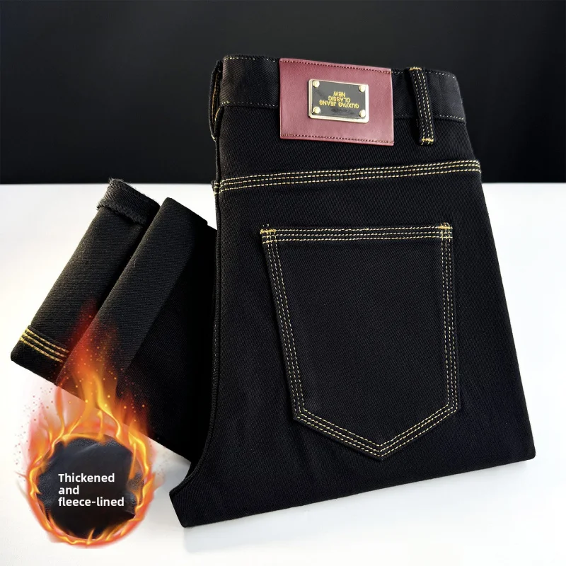 Black jeans for men, slim fit trend, business simplicity, light luxury fashion, autumn and winter with fleece denim pants