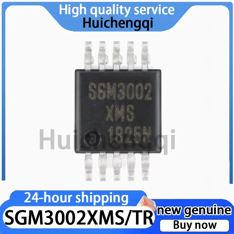 5PCS Genuine SGM3002XMS/TR MSOP-10 Single Pole Double Throw Analog Signal Switch