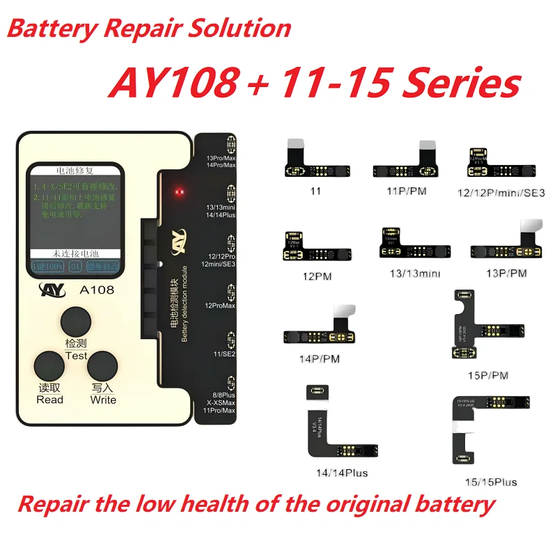 WholeSale AY Battery External Tag On Flex And AY108 Programmer No Soldering For Iphone 15 14 13 12 11 Max No Warning Repair Tool