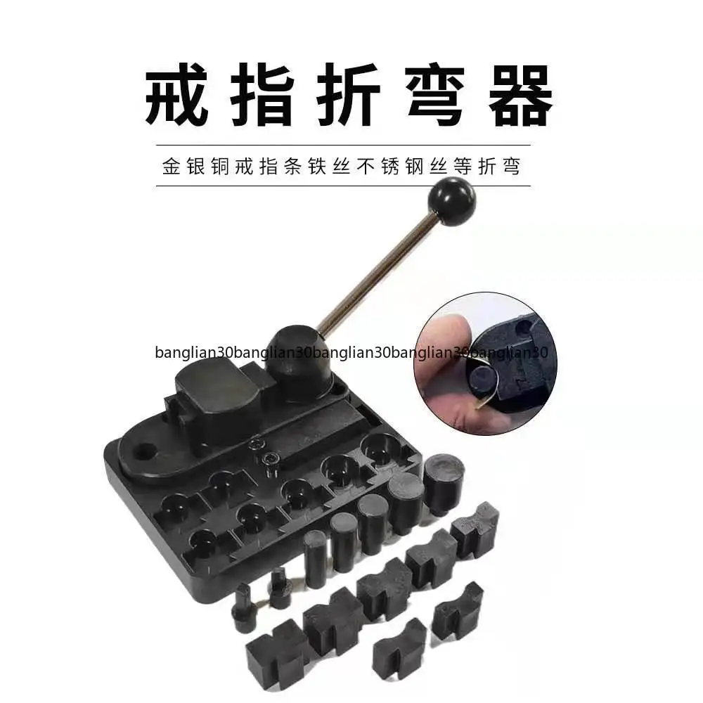 Small Household Gold, Silver, Copper Pressure Rolling Round Machine, Gold Making Tool, Ring Bending Machine