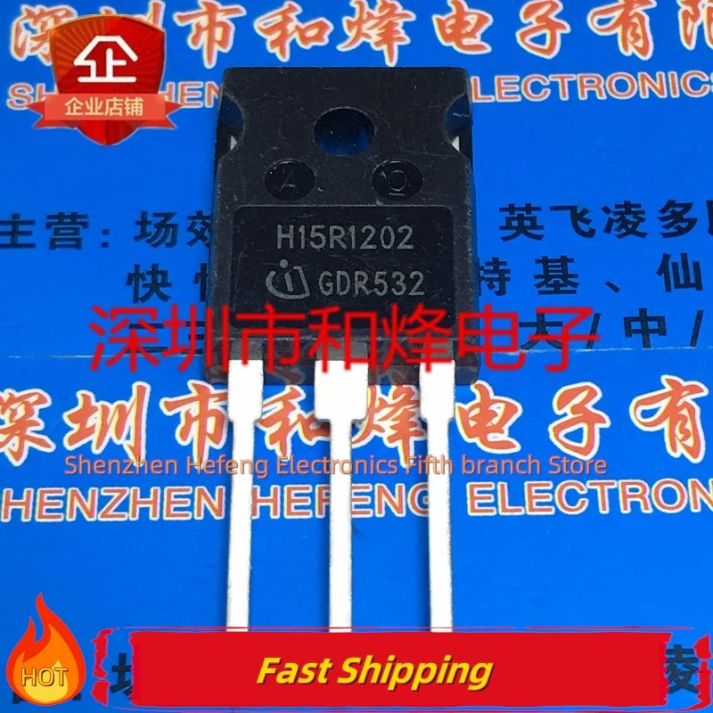 5PCS-10PCS IHW15N120R2 H15R1202  TO-247 1200V 15A NEW AND ORIGINAL  Quality Can Be Purchased