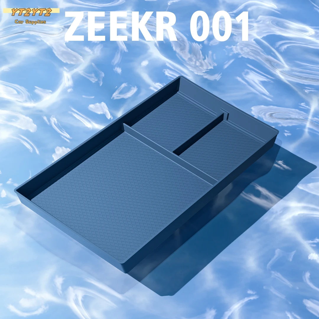 

For ZEEKR 001 central control lower storage box armrest lower door storage box/silicone car tuning accessories dedicated