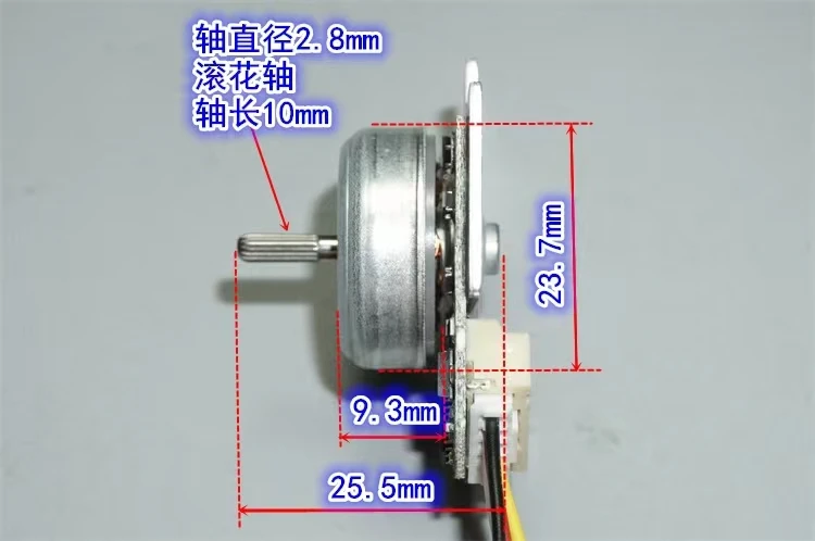 Japan nidec 20S built-in drive external 20W brushless motor 5V-12V micro fan brushless motor