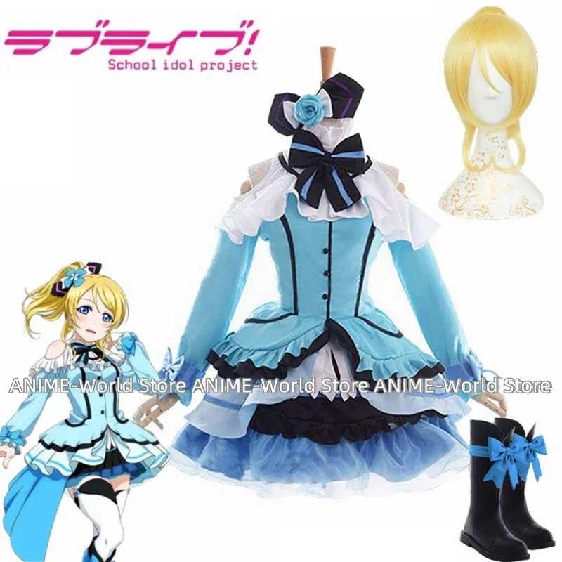 

Anime Love Live ! LoveLive! Kira-kira Sensation Ayase Eri Cosplay costume Carnival Halloween Wig Shoes Christmas Costume