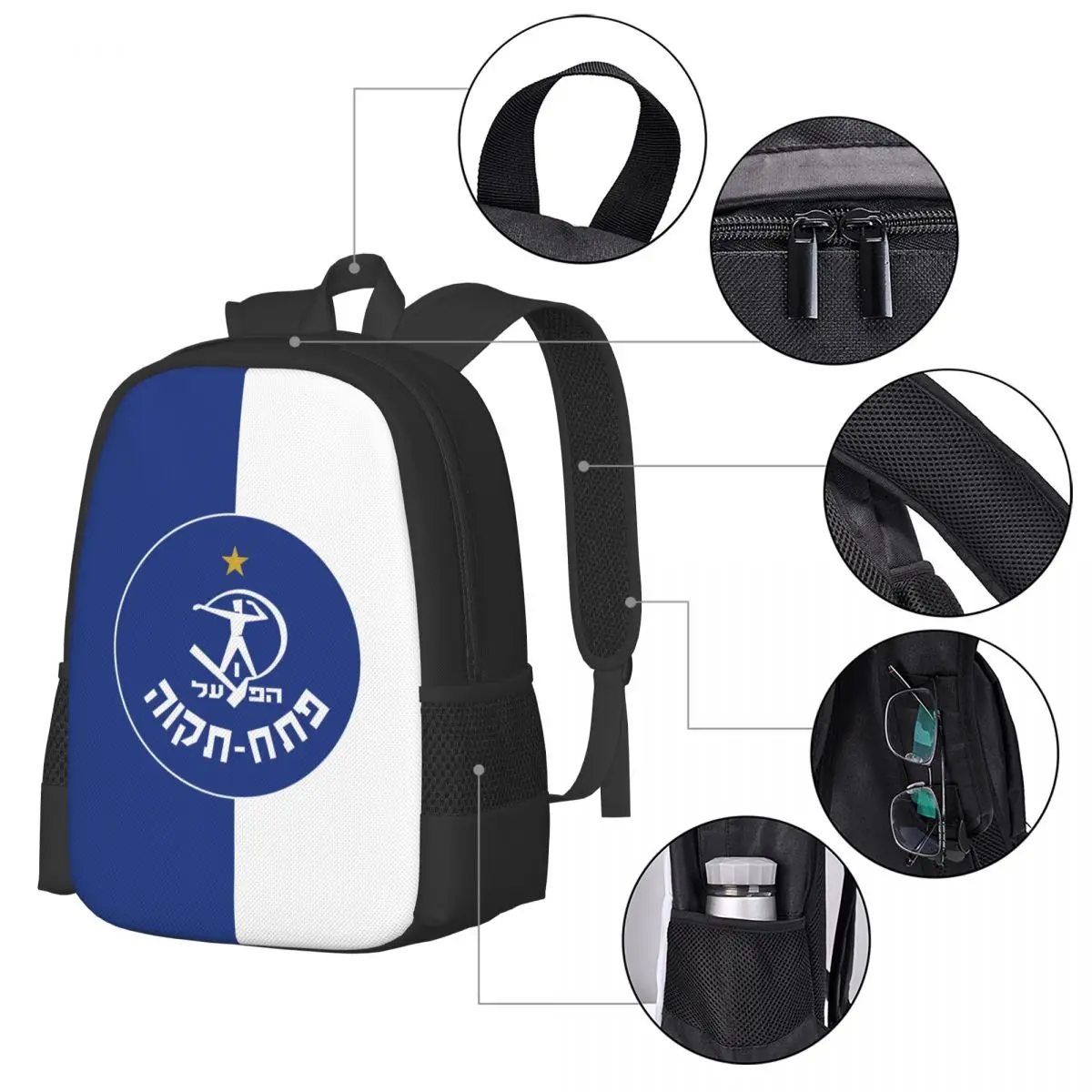 Hapoel Petah Tikva Travel Laptop Backpack, Business College School Computer Bag Gift for Men & Women