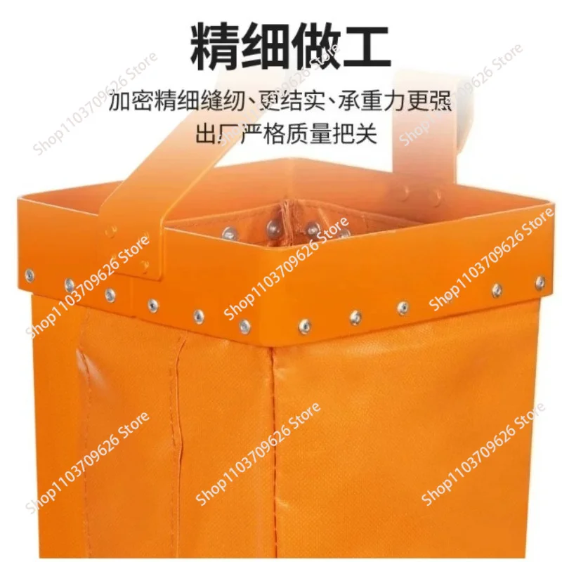 Electric Hoist Chain Bag 2/3/3/5/10T Open Electric Crane Crane Narrow Mouth Wide Mouth Chain Bag
