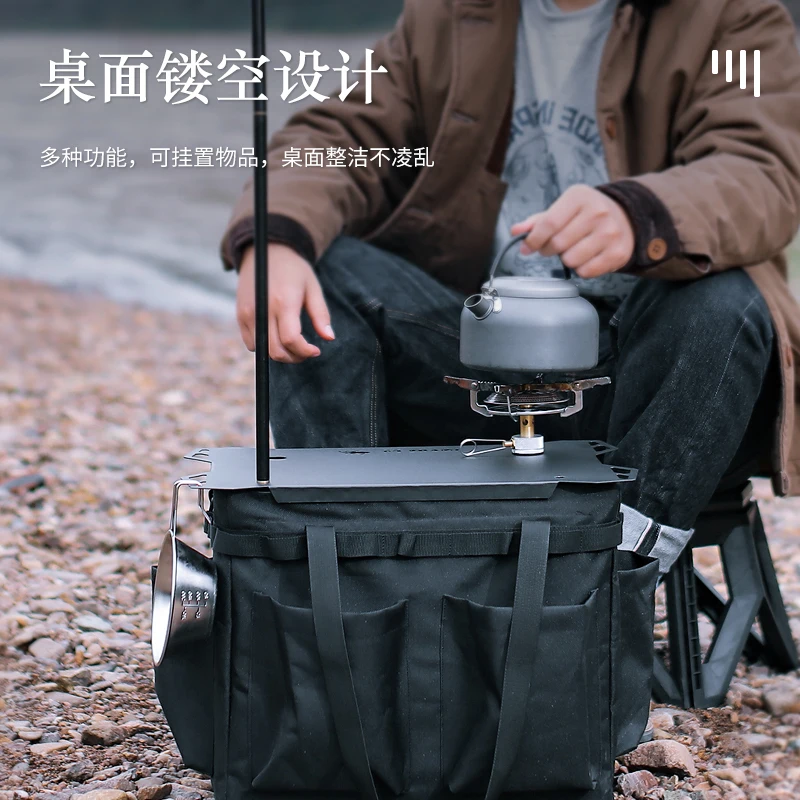 Outdoor Folding Storage Box Cover Plate Camping Storage Bag Light Stand Gas Tank Desktop Large