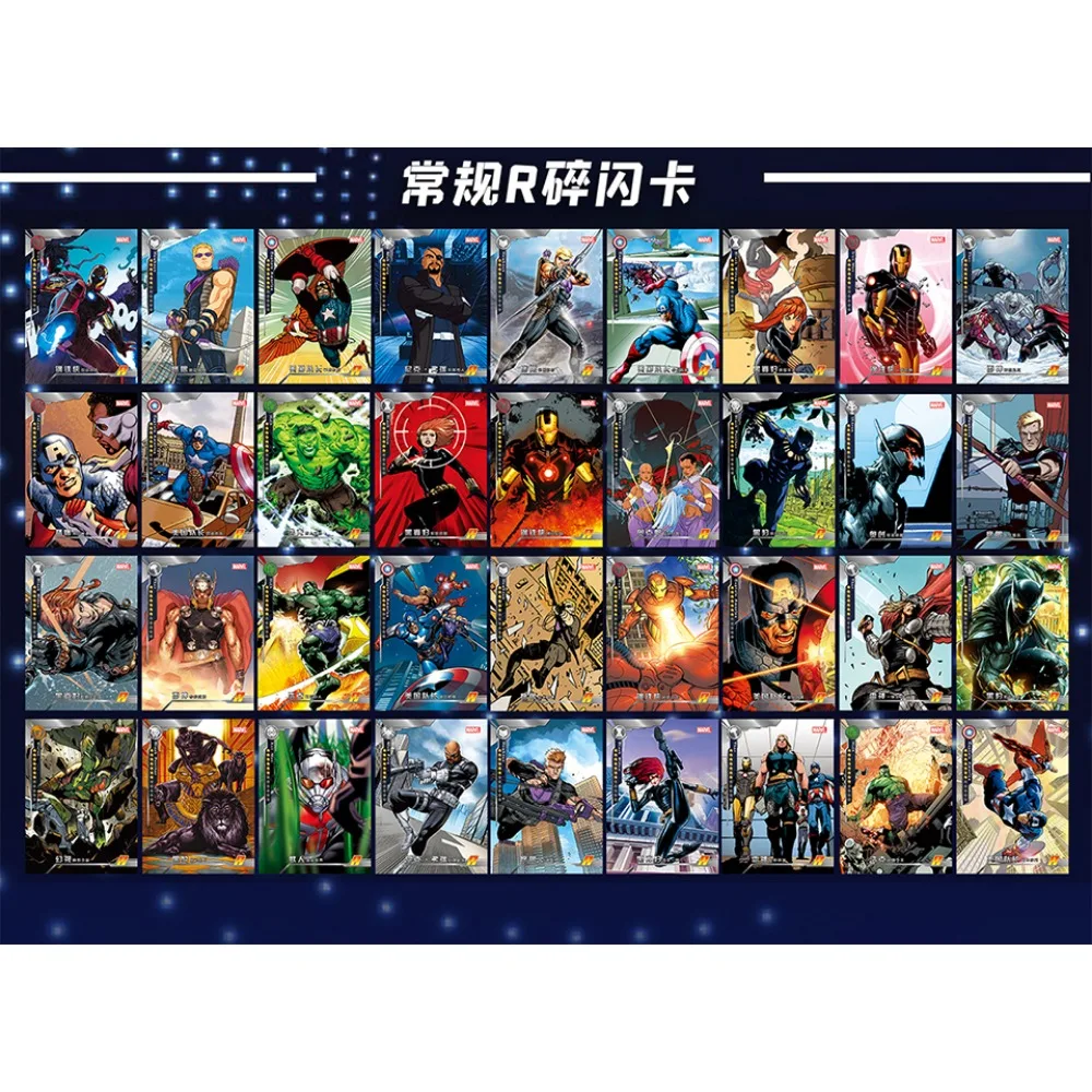 Cartes de collection de jeux Marvel Avengers, cartes Flash de marquage à chaud, reconnaissance, édition limitée de luxe, portrait Rick, cadeaux populaires pour enfants