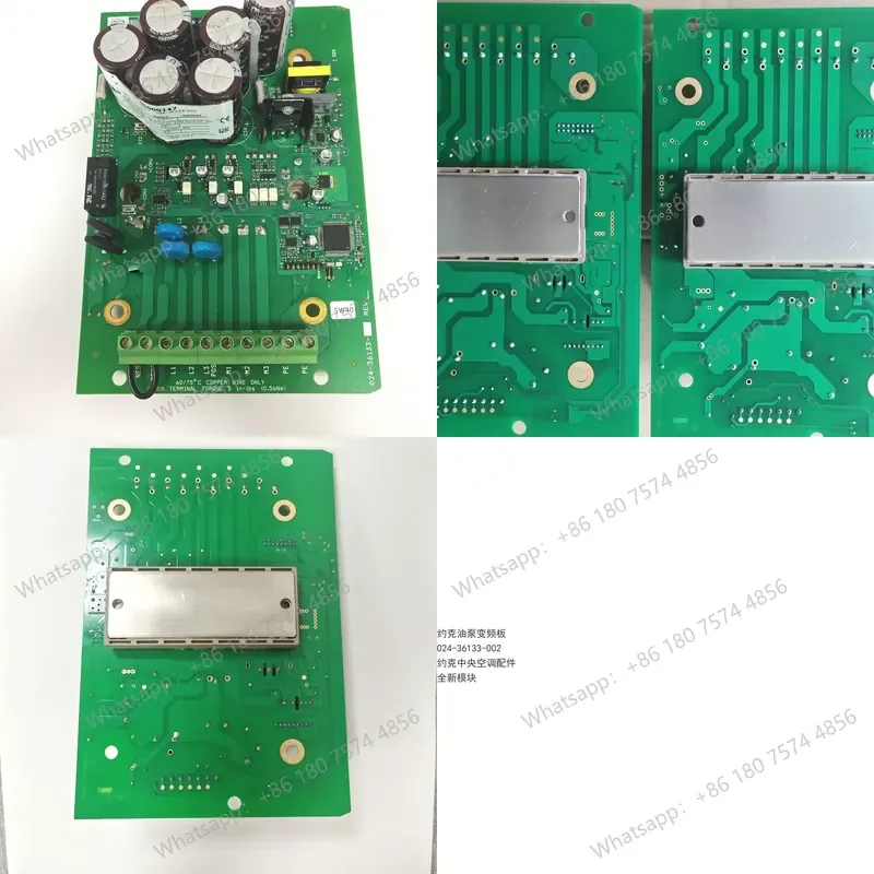 for York oil pump frequency conversion board 024-36133-002 air conditioner accessories drive board