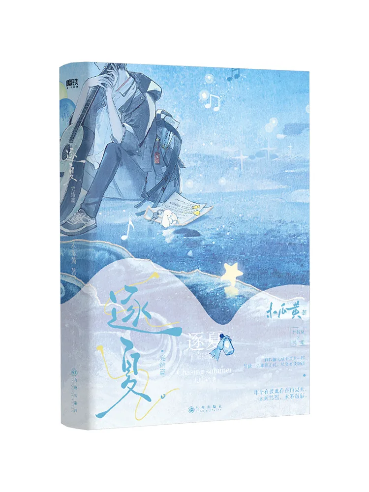 

Книга — Winshare: Конец лета