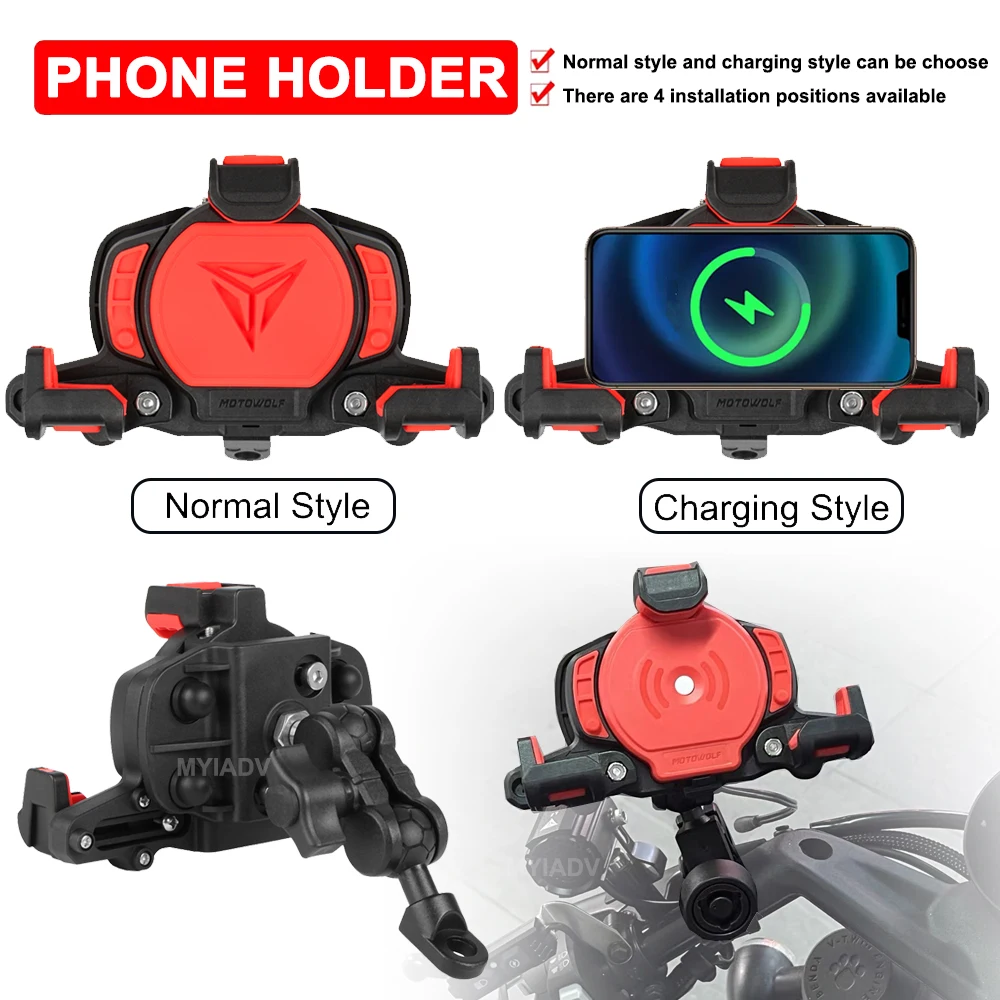 Motorcycle Mobile Phone Holder Outdoor Shock Adjustable Cellphone Support Wireless Charging GPS Navigation Mobile Phone Bracket