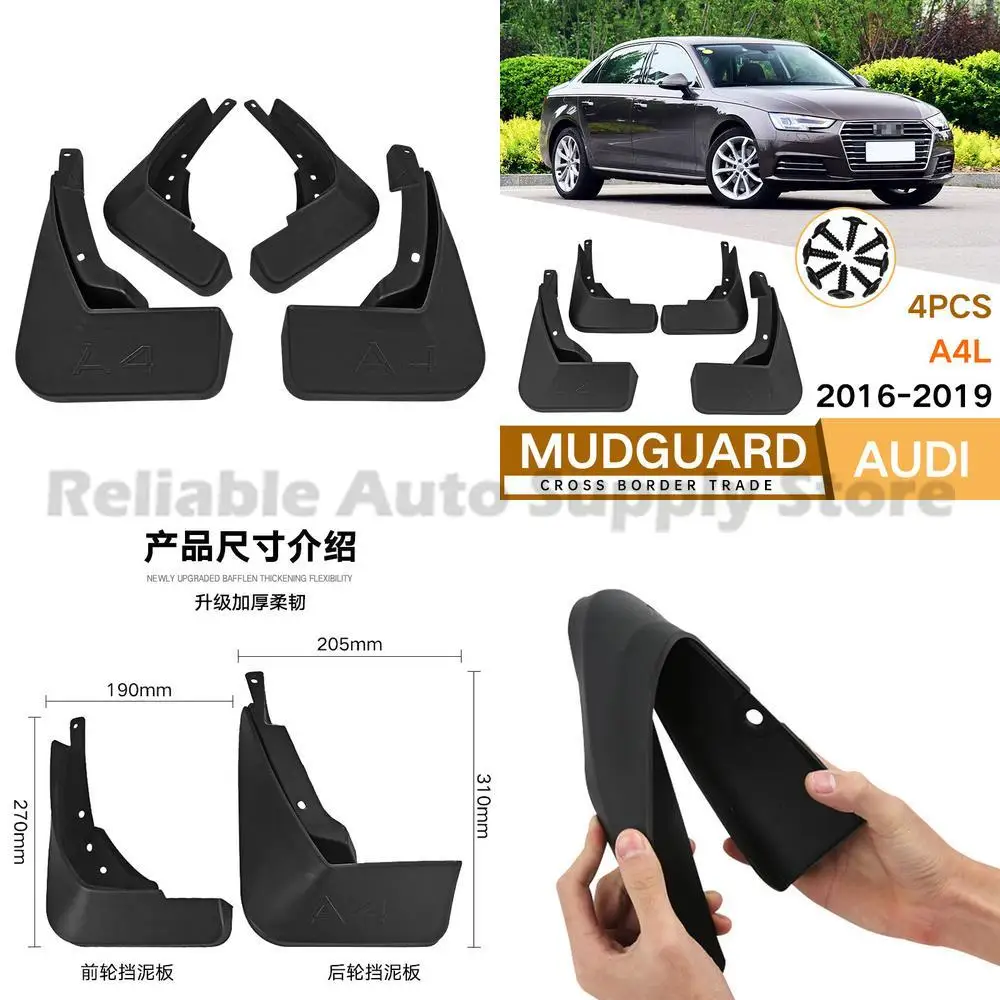 

For Audi A4L 2016-2019 Mud Flaps Fender Trim Car Accessories Wholesale Direct from Factory Premium Quality Durable Protection