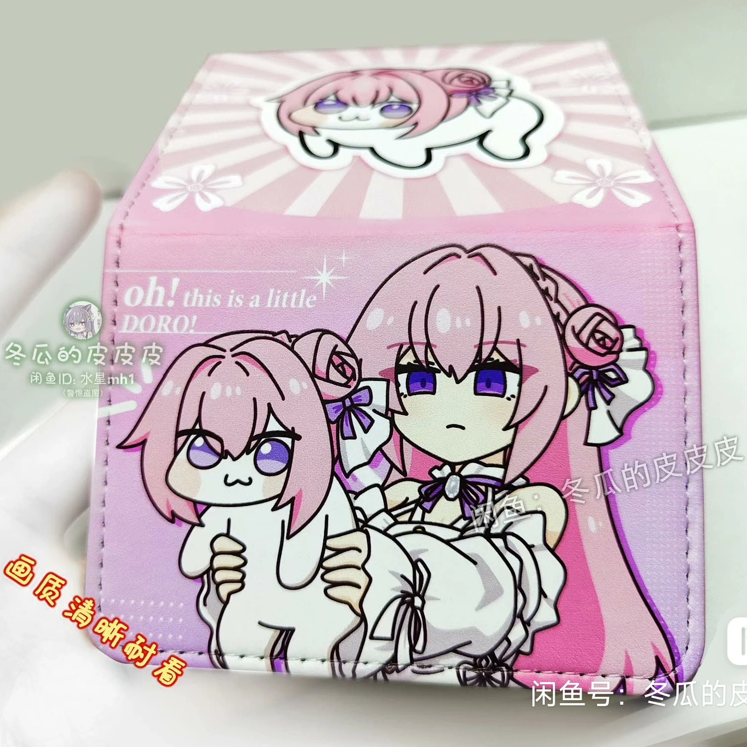 لتقوم بها بنفسك قصة آلهة ذاتية الصنع دوروثي صندوق تخزين بطاقات لطيف دوروس مجموعة جلدية بطاقة صندوق حماية لعبة هدية بطاقة أنيمي