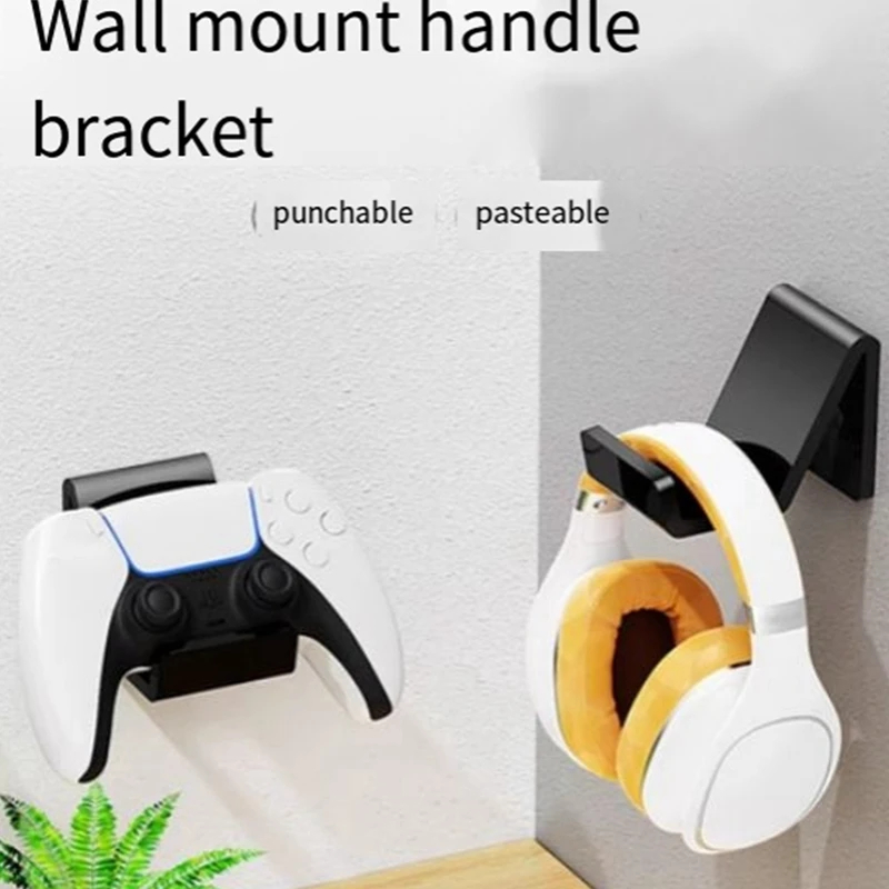 Handle Bracket Game Handle Bracket Punch-Free Storage Rack For Switch Accessories Rack