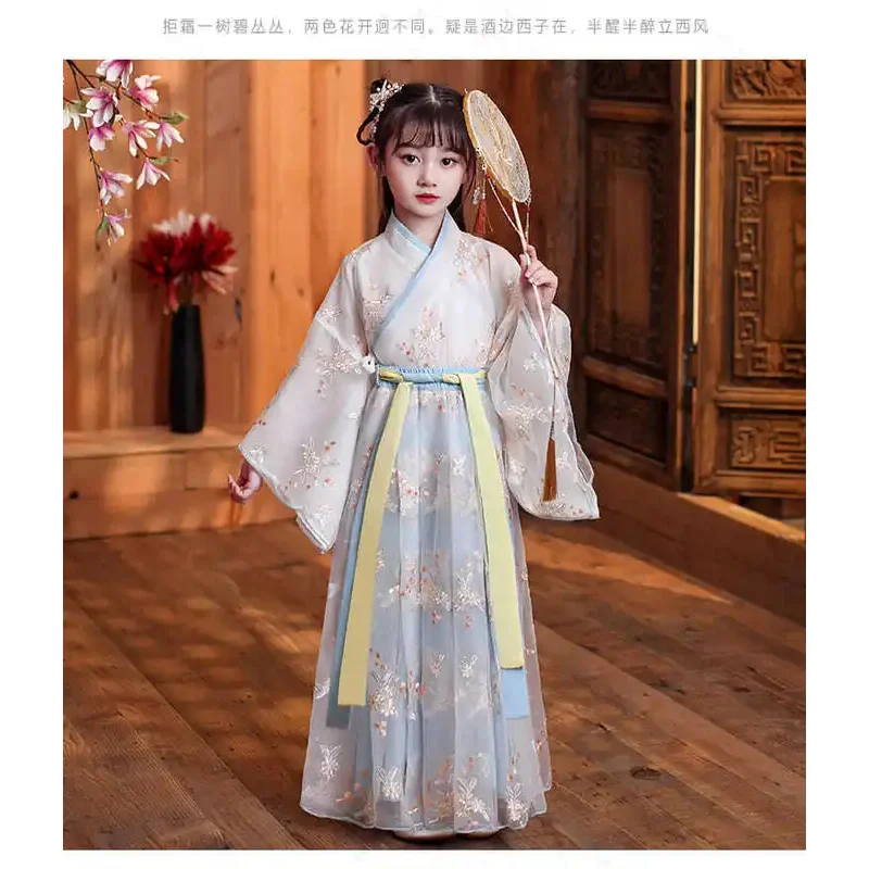 Chinese silk dress Girls Girls Children Kimono China Tradional Vintage ancient ethnic dress Dance costume cosplay Hanfu set