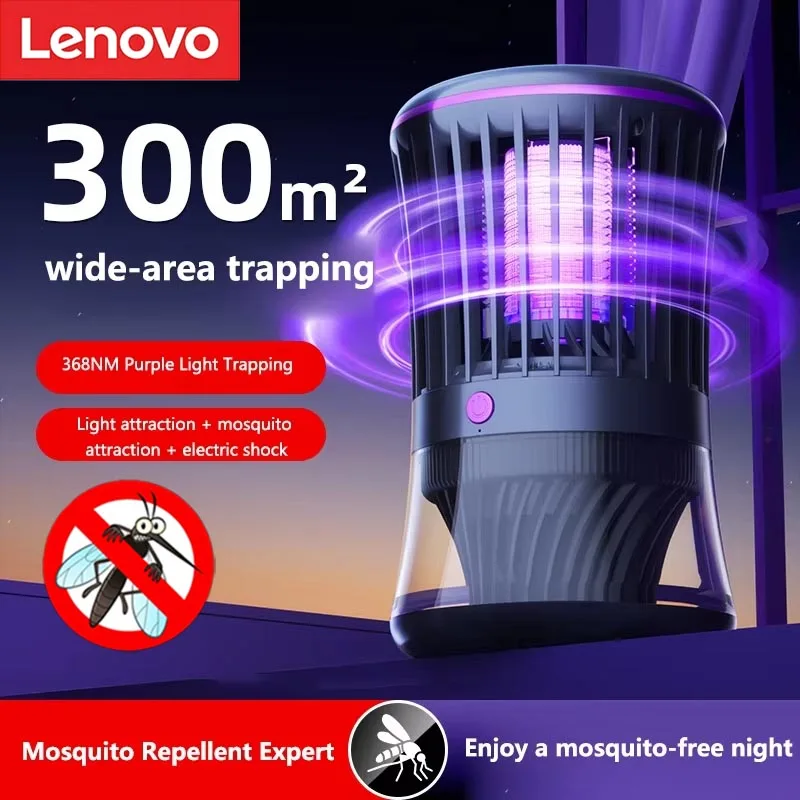 Lampe anti-moustiques 2-en-1 Lenovo à choc électrique, attrape-mouches par inhalation, appareil domestique automatique haute efficacité pour tuer les mouches