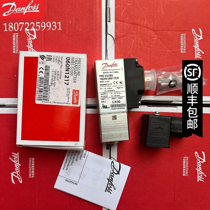 

2025.4 060N1260 060N1216 060N1217 Датчик давления Danfoss DANFOSS MBS5100