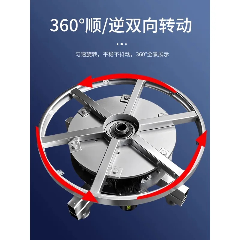 

Electric Stage Remote Control Turntable Industrial Display Speed Adjustable Steel Q Rack Rotating Base Product