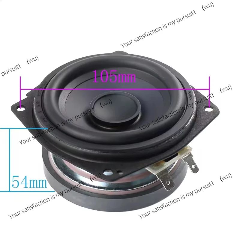 4ohm 35W ソノス用 3.5インチ 97mm ミッドバスレンジスピーカー マグネシウムアルミニウム振動板 大型マグネットウーファー ハイエンド 1個