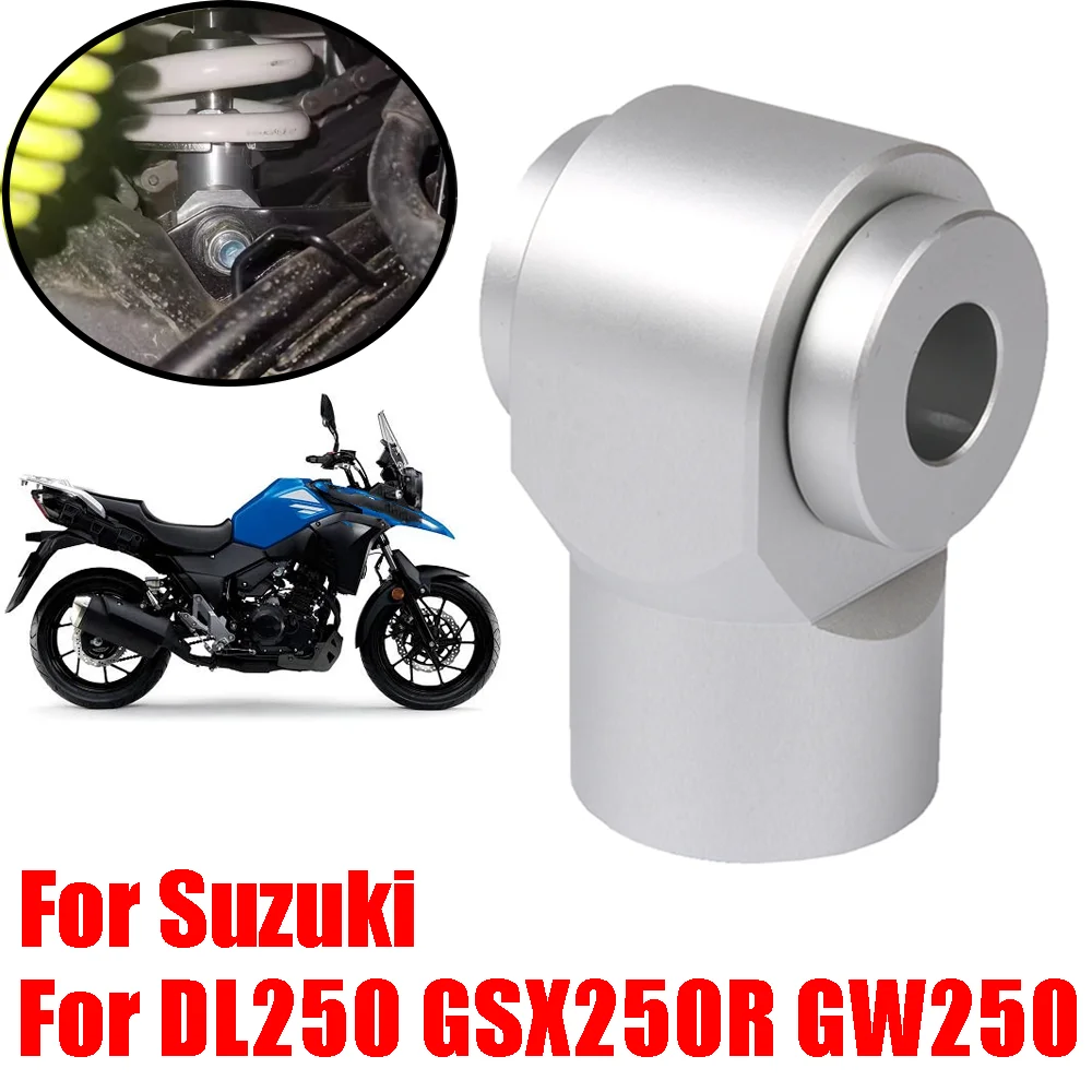 

Комплект для опускания сиденья для Suzuki Vstrom DL250 V-strom DL 250 GW250 GSX250R GSX 250, аксессуары для мотоциклов, задний амортизатор, низкий низкий