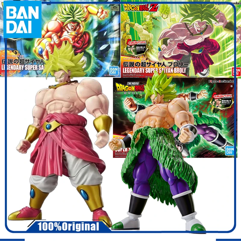 Bandai Original  HUMANOID ASSEMBLY FRS DRAGON BALL SUPER SAIYAN BROLY    Anime Action Figure Assembly Model Toys Collectible Mod