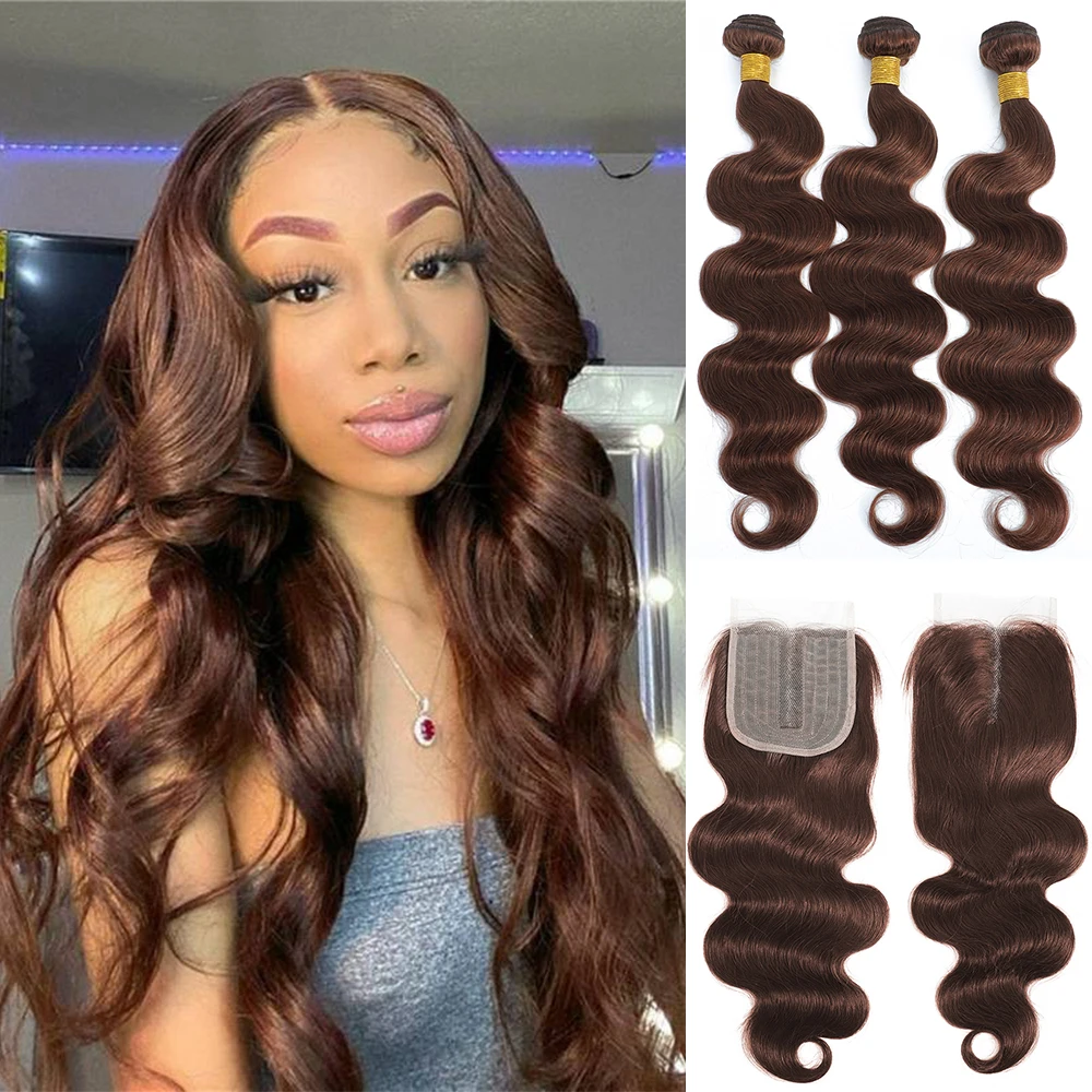 

#4 Brown Human Hair Bundles With Closure Brazilian Body Wave Weave Bundles 100% Human Hair Extensions Lace Frontal Clearance