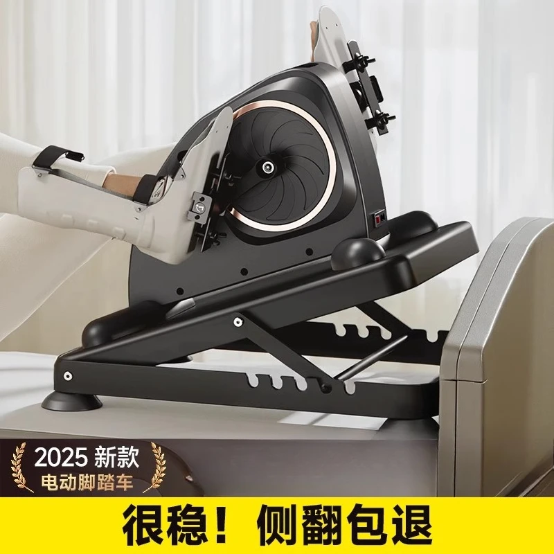 

Electric rehabilitation bicycle equipment training elderly hemiplegia hand and foot stroke lower limb rehabilitation