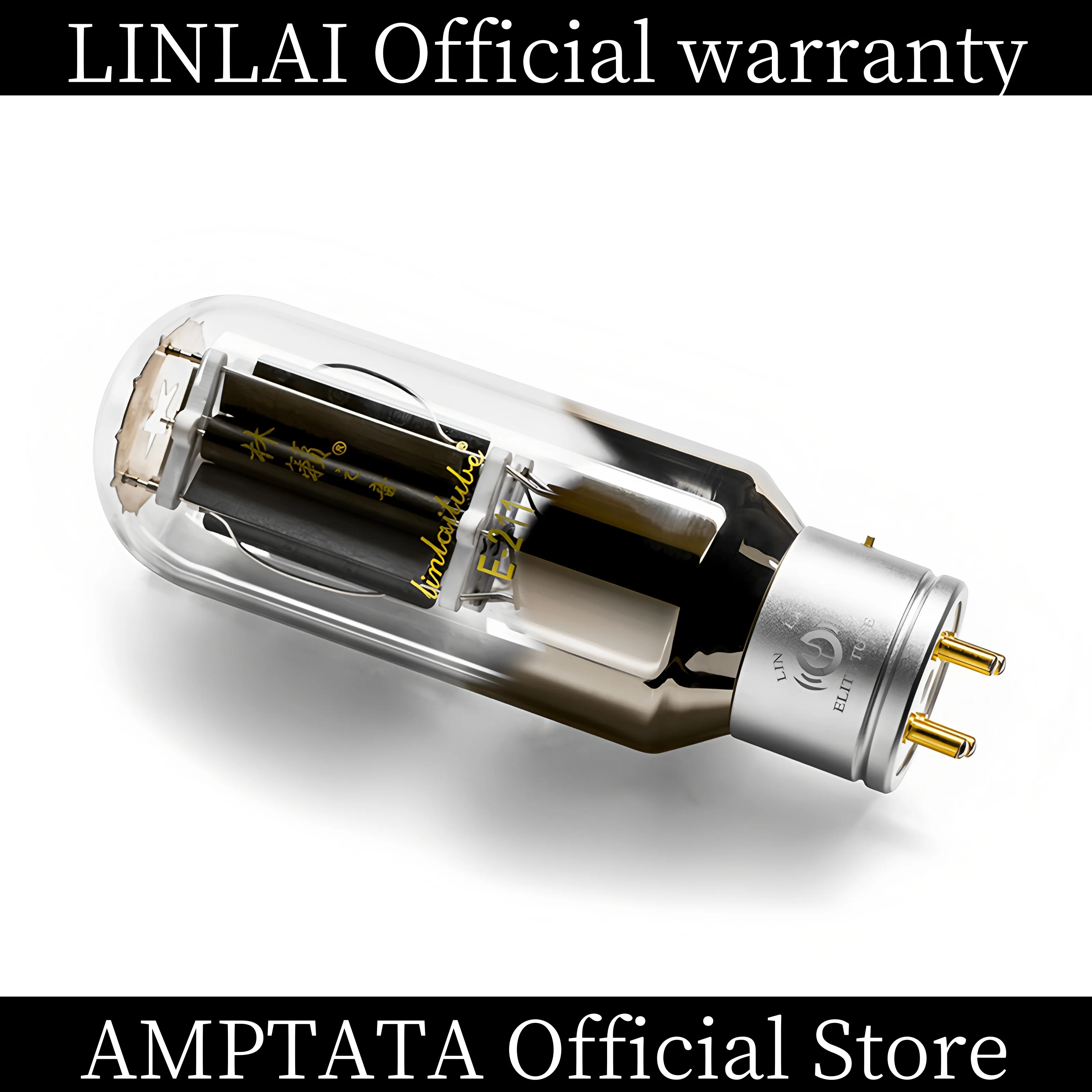 LINLAI E- 211 / سلسلة Top Elite الرائدة / أنبوب مكنسة كهربائية / ترقية WE 211 / مضخم HIFI / ضمان لمدة 15 شهرًا / زوج متطابق