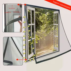 Customizable gray new mosquito screen window magnetic strip strong summer screen window household simple invisible screen window