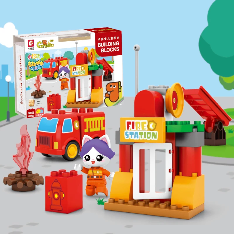 SEMBO маленькие городские уличные сцены, детские головоломки, строительные игрушечные машинки, строительные блоки с большими частицами, детский подарок на день рождения, игрушки
