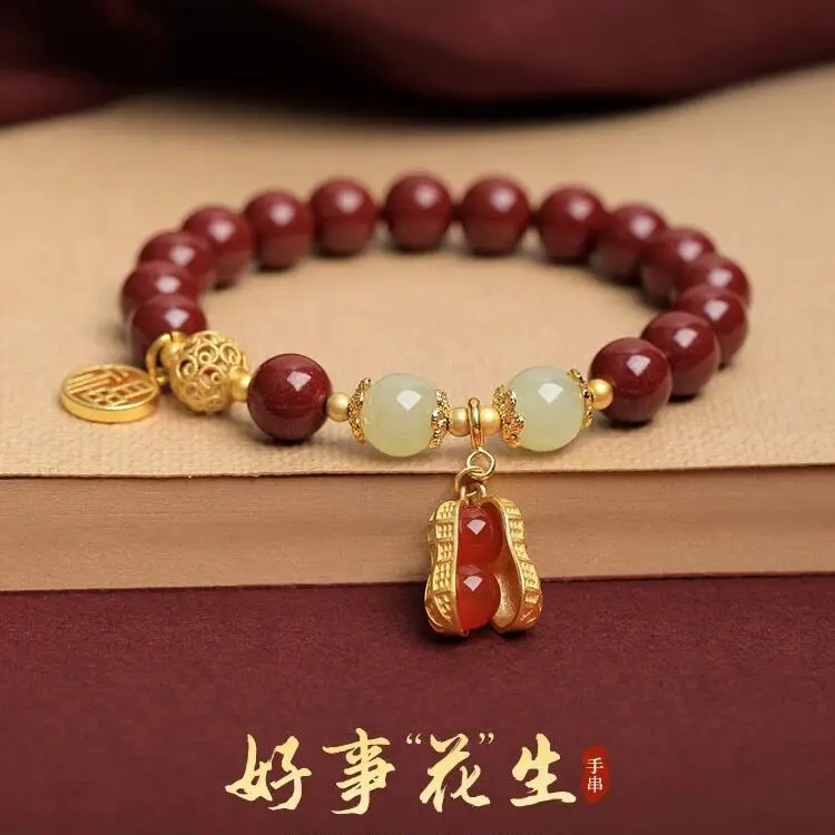 

UMQ Original Hetian Ancient Style Bracelet Small Size Bracelet Red Dragon Year Birth Year Girlfriend Senior Ornament