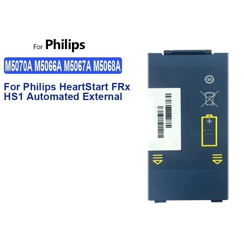 

4200mAh Li-ion Battery M5070A M5066A M5067A M5068A For Philips HeartStart FRx HS1 Automated External Defibrillator