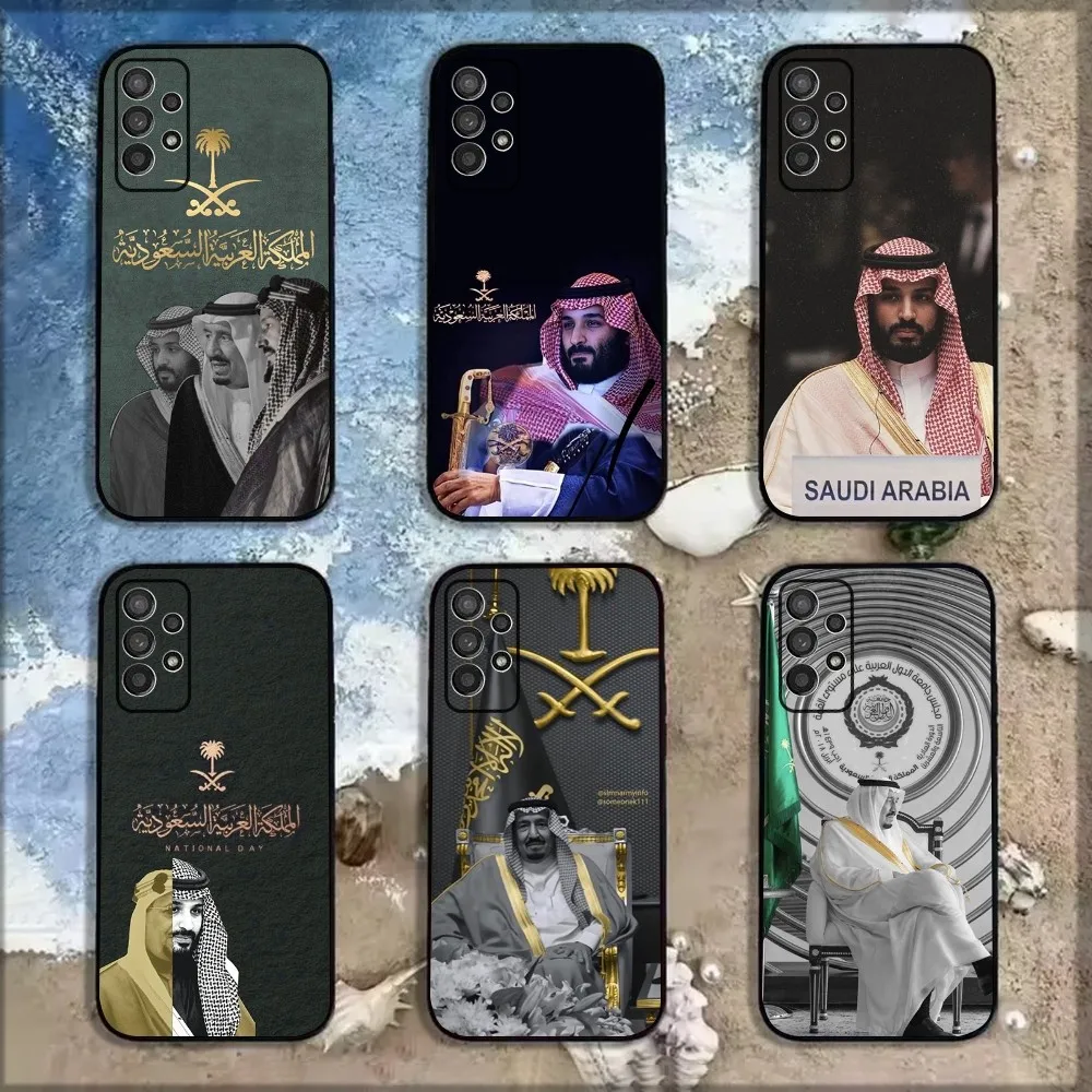 Salman of Saudi Arabia Phone Case For Samsung Galaxy A13,A21s,A22,A31,A32,A52,A53,A71,A80,A91 Soft Black Shell