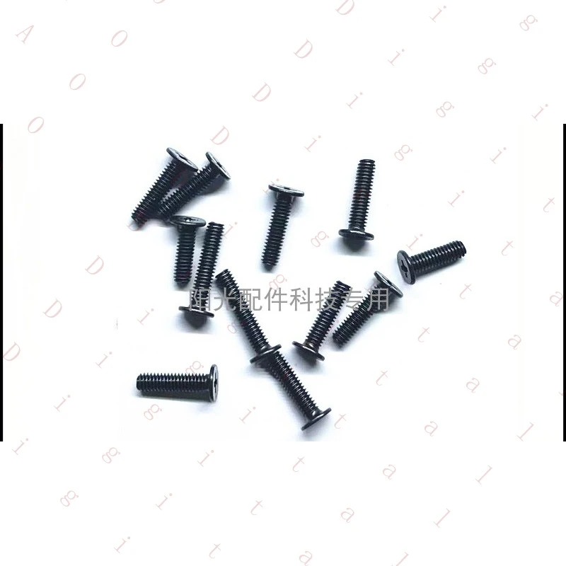 WW is suitable for ASUS Tianxuan 1/2/3/4/5 FA507 FX507 607 617 back cover bottom case screws