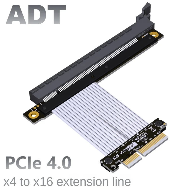 

PCI-E x4 Extension cable Adapter x16 16x 4x PCIe4.0 High Speed stability can be extended by 1U