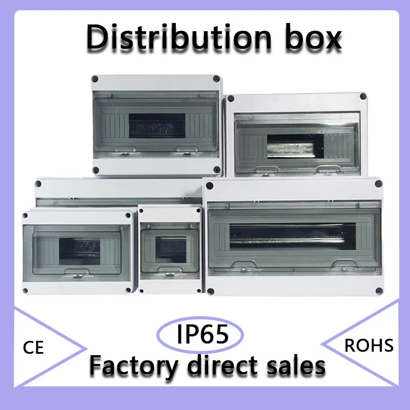 Combiner box HL Series Junction Box  4/6/9/12/15/18/24WAY PC Plastic Outdoor Electrical IP65 Waterproof Distribution Box