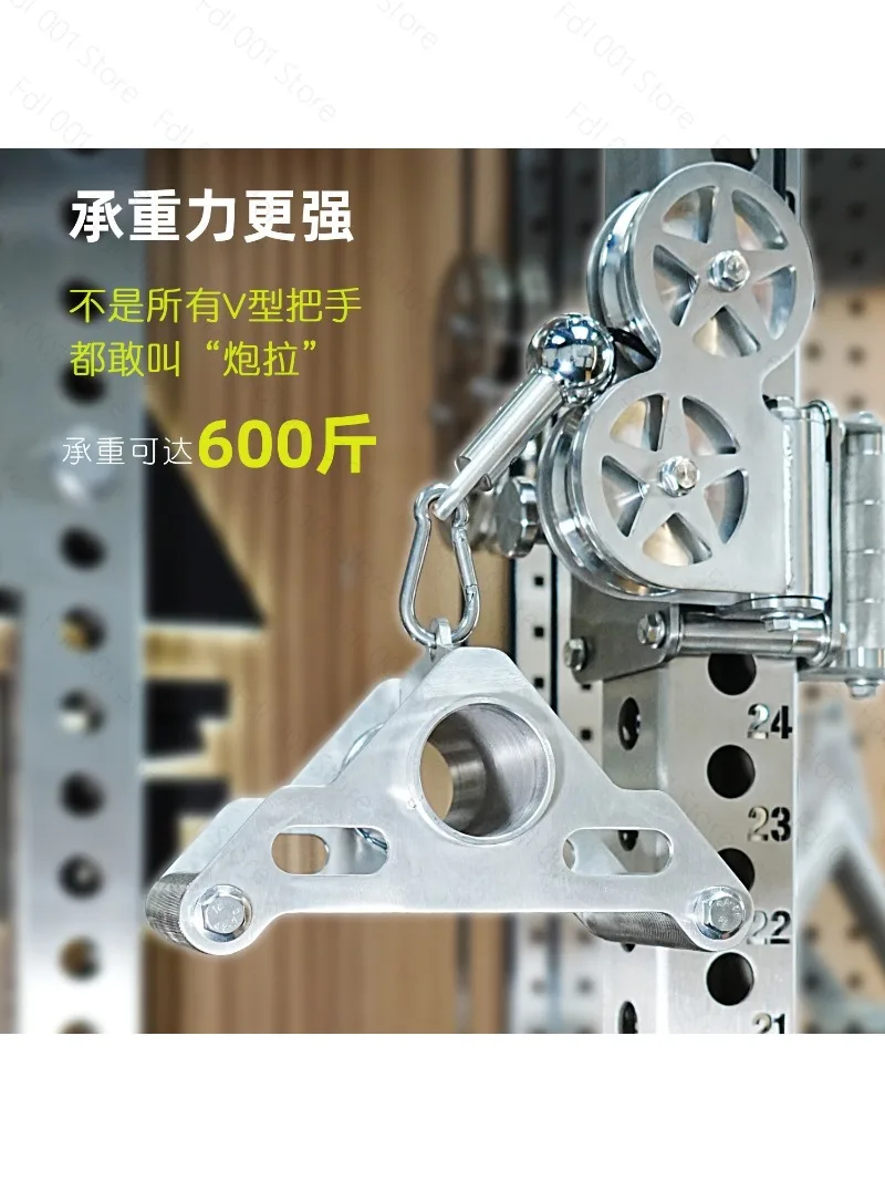 Stainless steel pull handle pull handle synthesizer multi-function