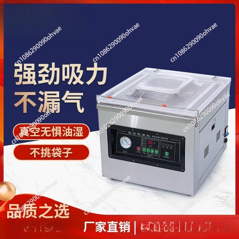 

Nuts Meat Small Vacuum Packing Sealing Machine Packaging for Coffee Plastic Bag