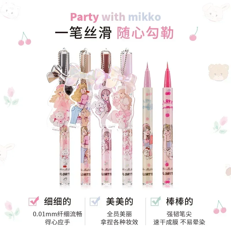 FLORTTE Flower Loria MIKKO Joint Color Waterproof Eyeliner Liquid Eyeliner Pen