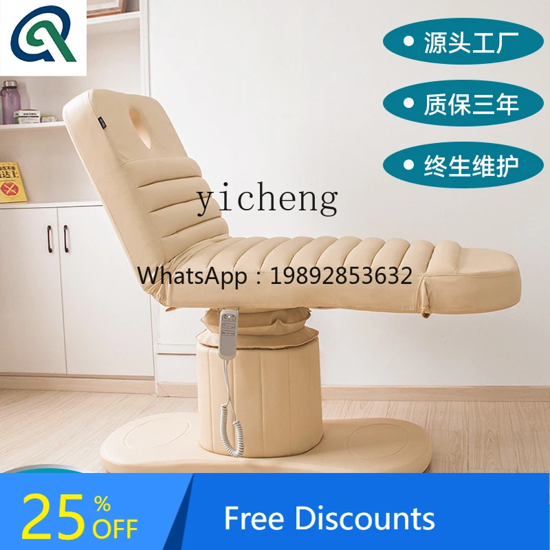 AB Electric Beauty Bed Plastic  Body Therapy Tattoo Multifunctional Adjustment