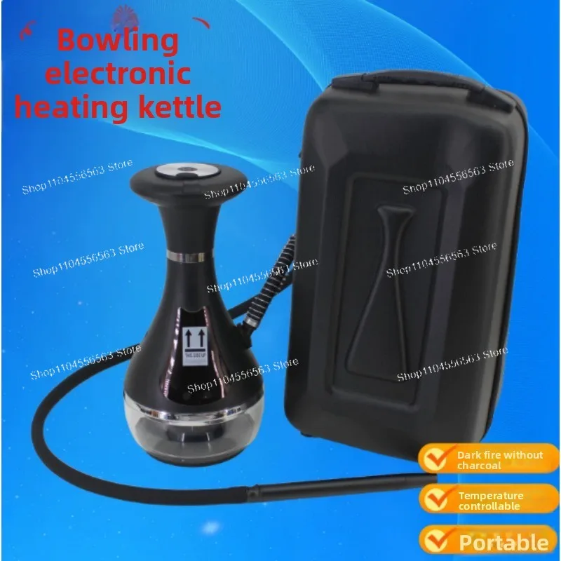 Portable Rechargeable LED Electronic Shisha Hookah, Flameless Design, Bar Party Smoking Accessory