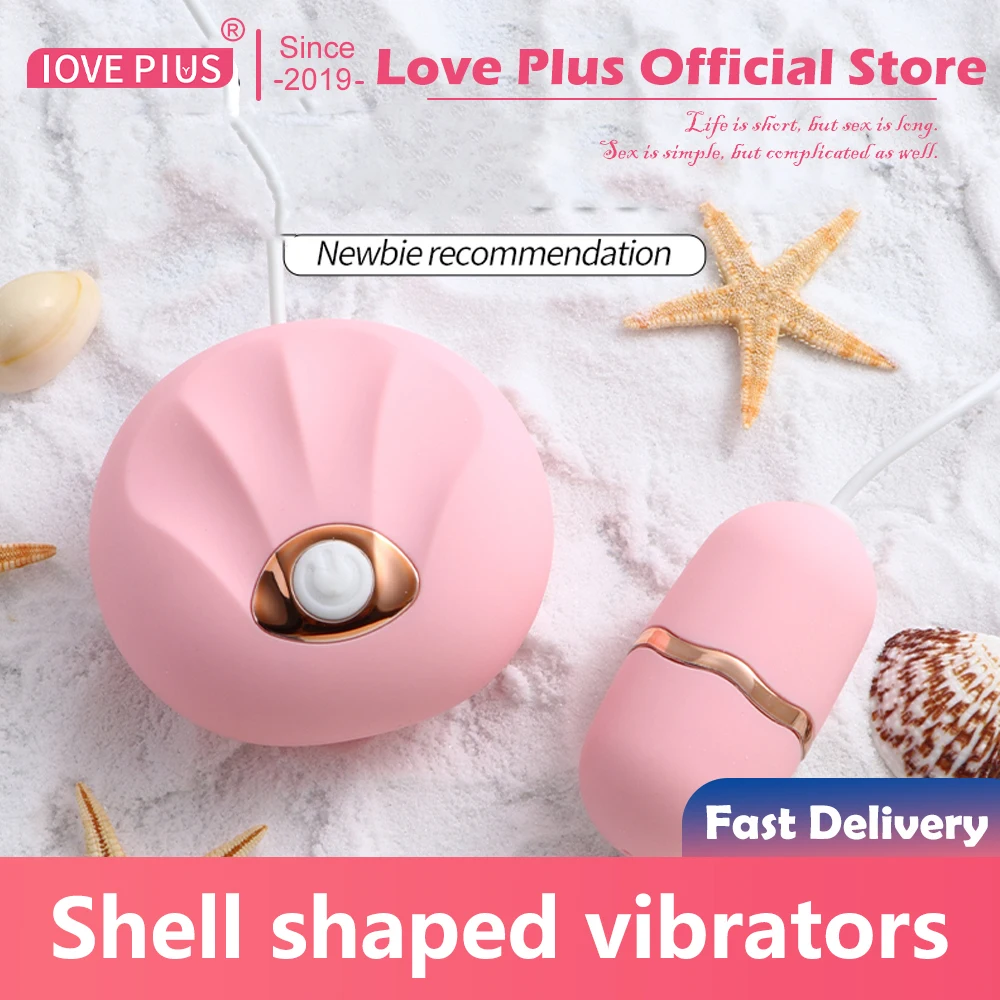 قذيفة على شكل الهزاز بطارية السلكية تهتز البيض أنثى الاستمناء هزاز G بقعة هزاز للمهبل تدليك الجنس لعب للنساء