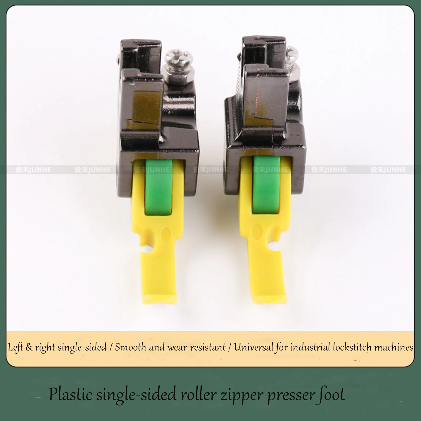 Prensatelas de rodillo de una - Textile Sewing Machines reseña y precio