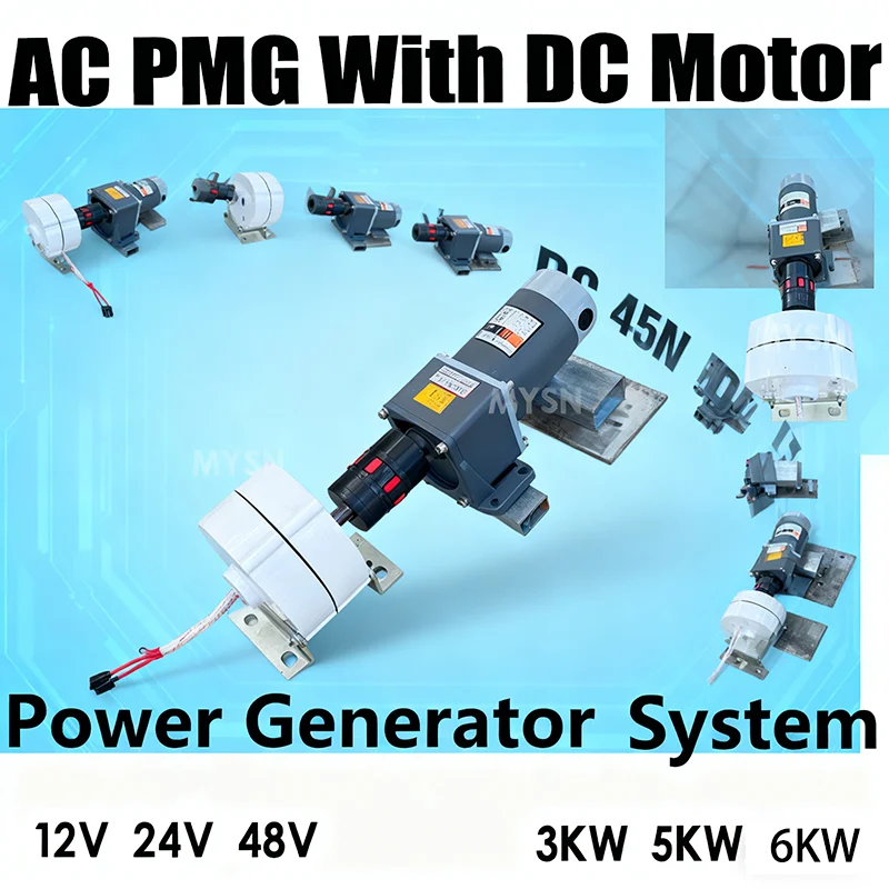 3KW 5KW 7KW منخفضة السرعة مولد المغناطيس الدائم 12 فولت 24 فولت 48 فولت الطاقة الحرة المنزل استخدام التيار المتناوب المولد مع محرك المخفض DIY بها بنفسك 6000 واط #1